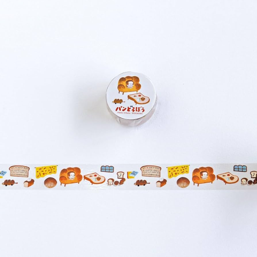 パンどろぼう　限定　マスキングテープ　コンプ　セット　ポップアップ Amazon.co.jp: パンどろぼう マスキングテープ 3個セット